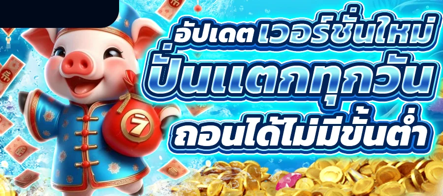 g2gcoolเว็บตรง